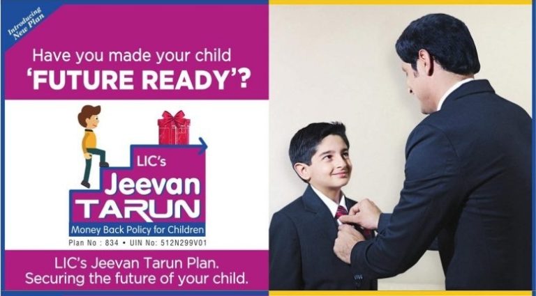 LIC Jeevan Tarun (Plan No. 934)