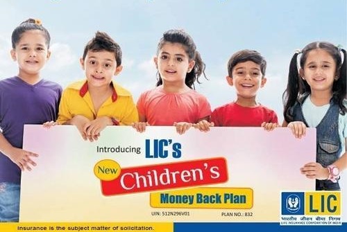 LIC New Children Money Back Plan No. 932